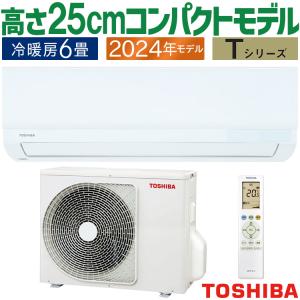 nocria エアコン6畳用/nocria(富士通) / エアコン AHシリーズ nocria エアコン6畳用/nocria(富士通) / エアコン AHシリーズ