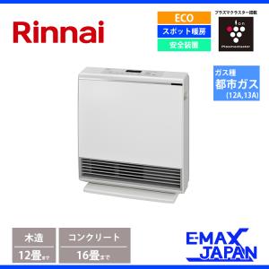 リンナイ ガスファンヒーター空気清浄交換用フィルター HOT-009