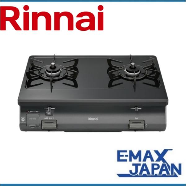 RT64-2H6S-L-LP　リンナイ プロパンガス  ガスコンロ Rinnai  2口 左強火力 ...