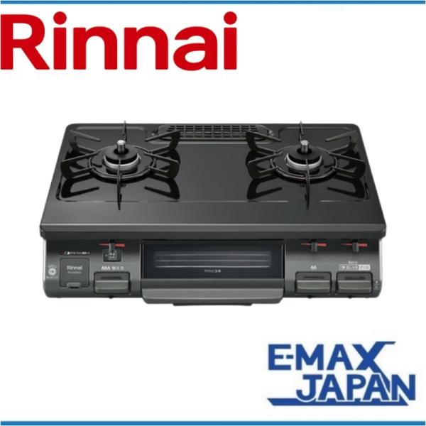 RT64JH6S2-GR-A13　リンナイ 都市ガス  ガスコンロ Rinnai  2口 右強火力 ...