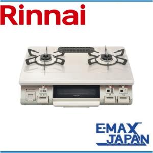 リンナイ（Rinnai） ビルトインコンロ メタルトップ 3口 3V乾電池