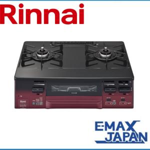 リンナイ（Rinnai） テーブルコンロ RT66WH7RGA-CWL-13A 2口コンロ