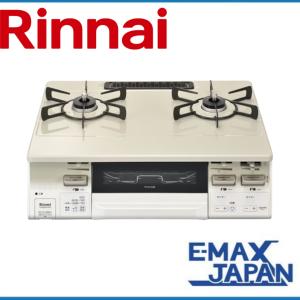 リンナイ（Rinnai） KG67BER-LP リンナイプロパンガス ガスコンロ