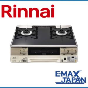 RTE65VACB-GL-A13　リンナイ 都市ガス  ガスコンロ Rinnai  LAKUCIE ラクシエ 2口 左強火力 約59cm　消し忘れ消火機能 料理 炒め物 揚げ物｜e-maxjapan