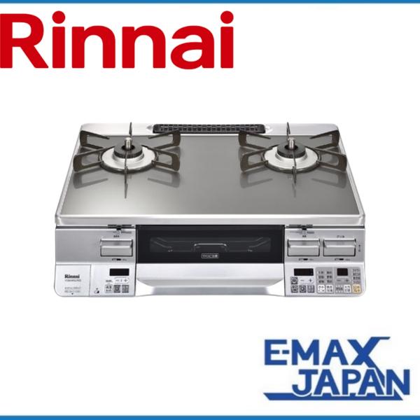 RTS65AWG31R2G-VR-LP　リンナイ プロパンガス  ガスコンロ Rinnai  2口 ...