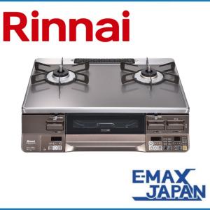 リンナイ RT64MH7R2-CR-LP リンナイプロパンガス ガスコンロ