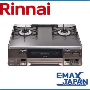 リンナイ（Rinnai） RT66WH1RG-BAR-A13 都市ガス ガスコンロ 2口 右 