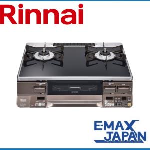 e-TREND｜リンナイ 隙間ラック付き RTE65VACB-G 2口 ガスコンロ ゆう　リンナイ ラクシエ グリル付ガステーブル LP RTE65VACBA-GR その他