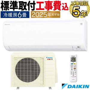 美品 ダイニチ(DAINICHI) 石油ファンヒーター FW-4718 LS TYPE：特長 | 家庭用石油ファンヒーター | ダイニチ工業株式