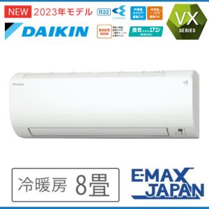 ハイセンス エアコン おもに14畳 2025年モデル 単相HA-S40H2-W 71URSTc44UL._AC_UL210_SR210,