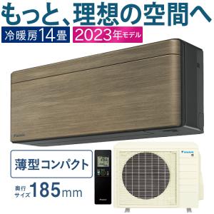 Daikin ルームエアコン 2024年製 R403ASP（14畳～） Daikin ルームエアコン 2024年製 R403ASP（14畳～） risora
