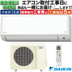 SHARP（シャープ） 【送料無料・代引き不可】 2018年モデル 【AY-H22DH