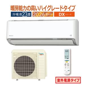 ダイキン（DAIKIN） 【即納・在庫品】オーケー器材(DAIKIN KEV15DA