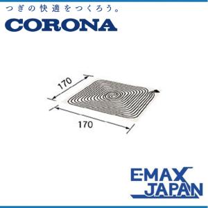 UP-20XC コロナ 床暖房システム部材 ソフトパネル 2畳用 左右勝手共用タイプ｜e-maxjapan