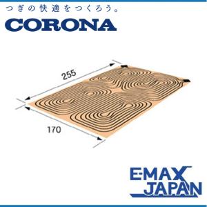 CORONA(住宅設備) UP-10XB コロナ 床暖房システム部材 ソフト CORONA(住宅設備) UP-10XB コロナ 床暖房システム部材 ソフト