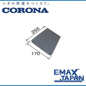 CORONA(住宅設備) UP-20XC コロナ 床暖房システム部材 ソフト CORONA(住宅設備) UP-20XC コロナ 床暖房システム部材 ソフト