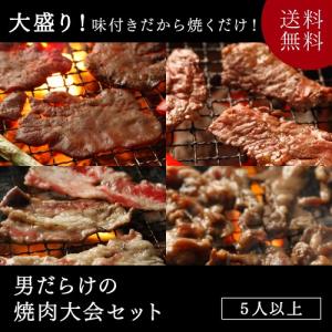 紅乙女 萬ろく まんろく 1987年謹製 大古酒 720ml 43度 [紅乙女酒造