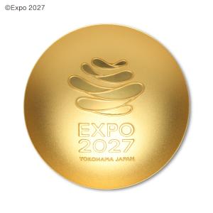 ２０２７年国際園芸博覧会公式ロゴマーク記念御盃　純金製2寸盃