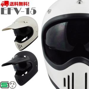 BEN ヘルメット　グレー Amazon | [スピードピット] TNK工業 B-80 BEN フルフェイス