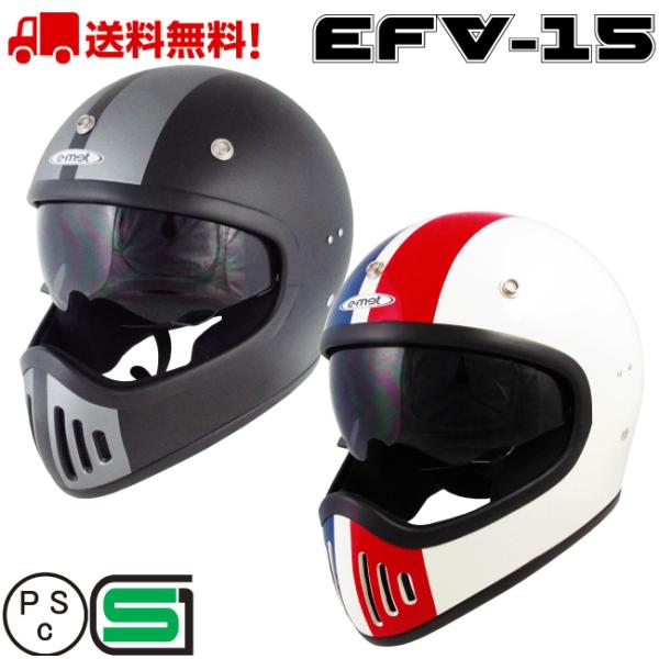 族ヘル バイク フルフェイス ヘルメット EFV-15design レトロ ヴィンテージ オフロード...