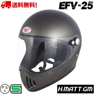 族ヘル（バイク用 フルフェイスヘルメット）の商品一覧｜ヘルメット 