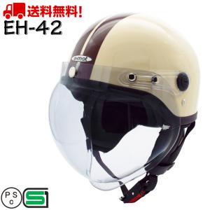 ジャーマンヘルメット ナチヘル 半キャップヘルメット（ブラック・M