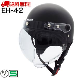 TL01 リード工業 スイカ柄ヘルメット スイカ ヘルメット スイカ柄