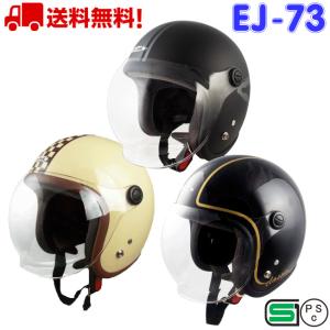 KUMAMON×CROSS CUB ヘルメット くまモン クロスカブ ホンダ Honda KUMAMON×CROSSCUBヘルメット クロスカブ くまモン