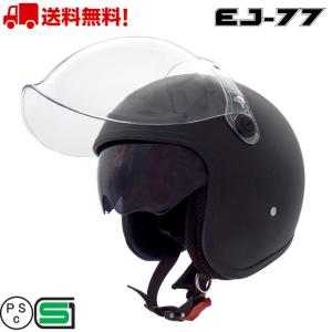 OSBE オズベ パイロット ヘルメット OSBE オスベパイロットヘルメット
