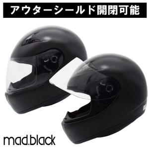 バイク ヘルメット フルフェイス 子供 子供用...の詳細画像4