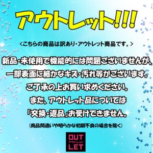 【アウトレット】EX-44 SMBK XXL ...の詳細画像1