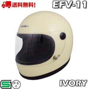 族ヘル バイク ヘルメット フルフェイス フルフェイスヘルメット