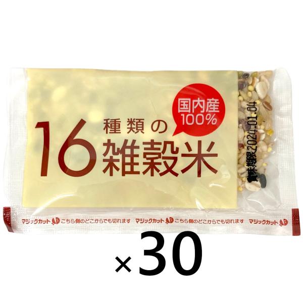 16種類の雑穀米 30袋 国内産100％ 栃本天海堂