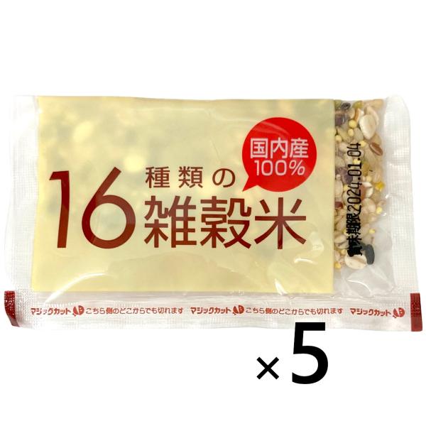 16種類の雑穀米 5袋 国内産100％ 栃本天海堂