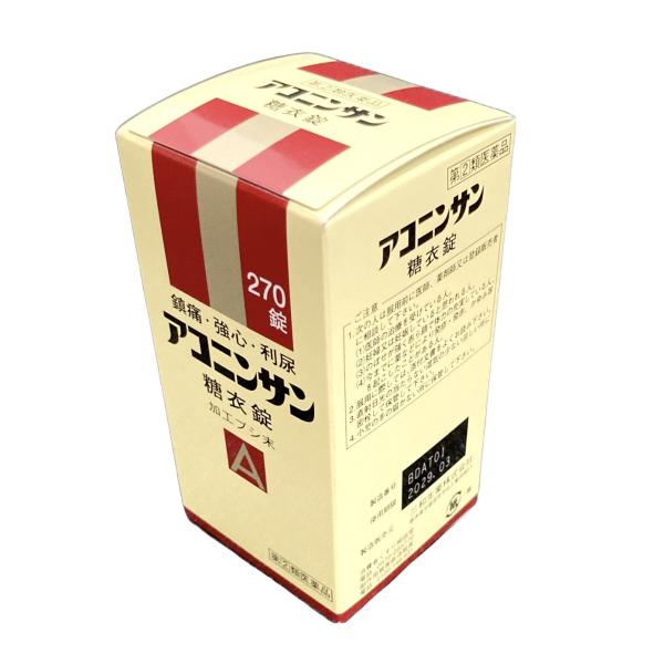 アコニンサン糖衣錠 ブシ末 270錠（30日分） 鎮痛 強心 利尿 三和生薬