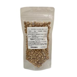 そのまま食べられる皮去りほうじハトムギ50g 無添加 はとむぎ よくいにん はと麦 ハト麦 ヨクイニン シリアル