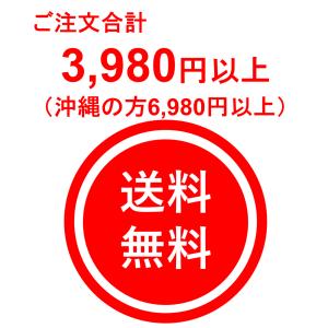 くこの実50g 枸杞子 ゴジベリー クコシ く...の詳細画像2