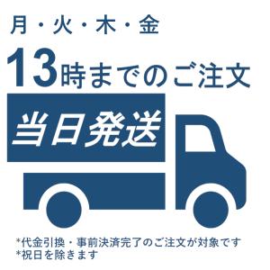 くこの実50g 枸杞子 ゴジベリー クコシ く...の詳細画像3