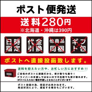 竜眼肉(ドライ) 50g 薬膳食材 りゅうがん...の詳細画像3