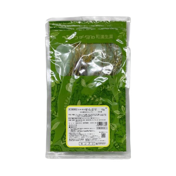 せんぶり10g  乾燥品 ウチダ和漢薬