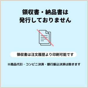 烏梅50g うばい ウバイ 薬膳食材 少量 小分けの詳細画像5