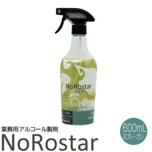 ノロスター ニイタカ 600ml 除菌剤 食品添加物アルコール製剤 業務用