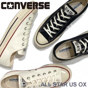 コンバース CONVERSE オールスター US OX ローカット ホワイト・ブラックの商品画像