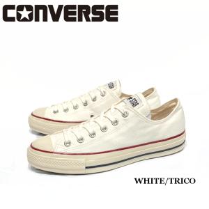 コンバース CONVERSE オールスター U...の詳細画像1