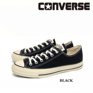 コンバース CONVERSE オールスター U...の詳細画像2
