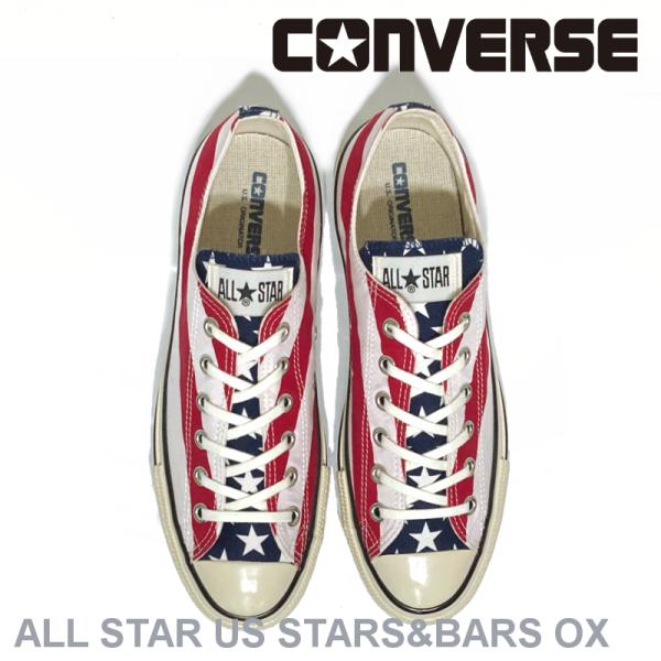 コンバース オールスター US OX ローカット スターズ&amp;バーズ　星条旗 CONVERSE