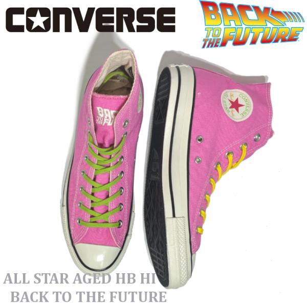 コンバース CONVERSE エイジド HB ハイカット バック・トゥ・ザ・フューチャー　第二弾