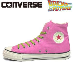 爆買コンバース CONVERSE エイジド H...の詳細画像2