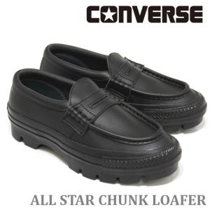 CONVERSE（コンバース） コンバースオールスター スクエアトゥ