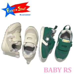 爆買コンバース ベイビーRS BABY RS フ...の商品画像
